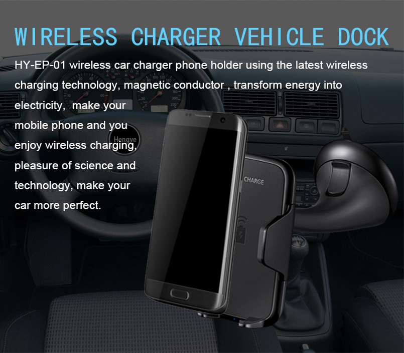 wireless charger vehicle dock