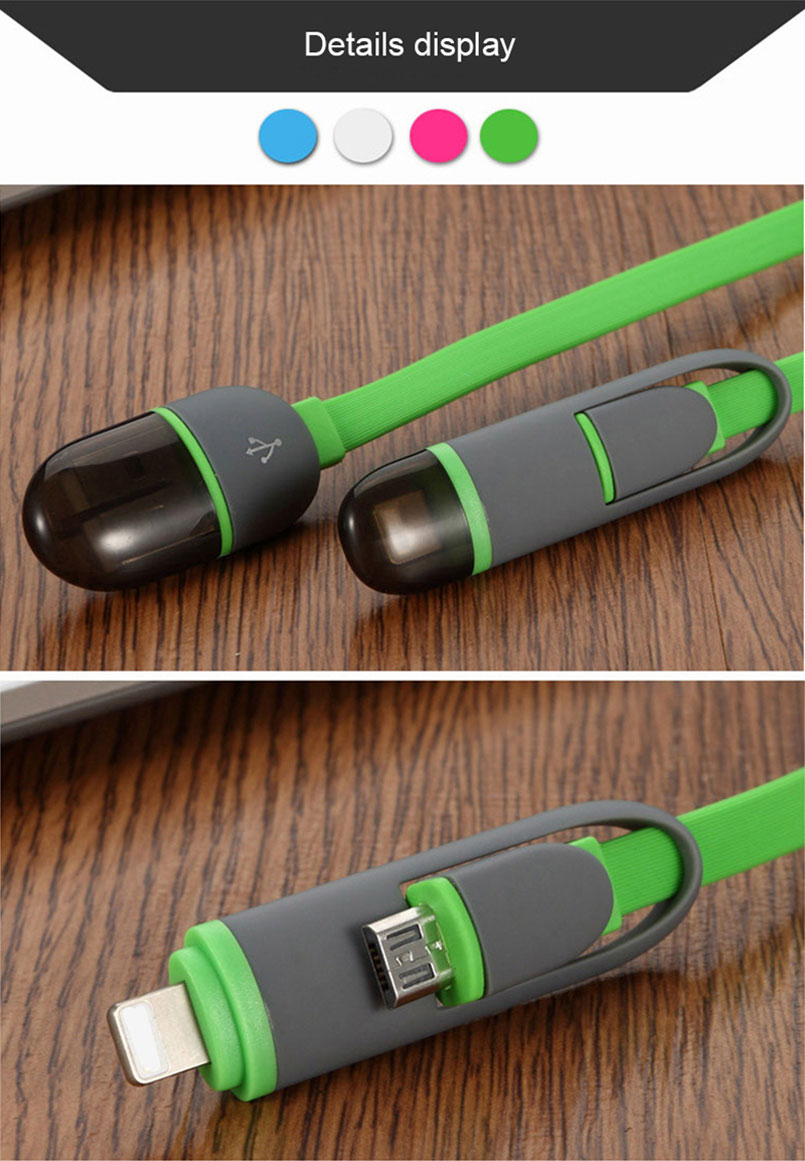 2 in 1 phone usb cable 