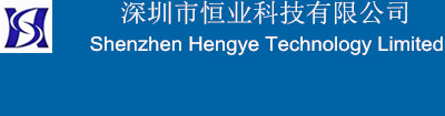 Shenzhen Hengye Technology Limited